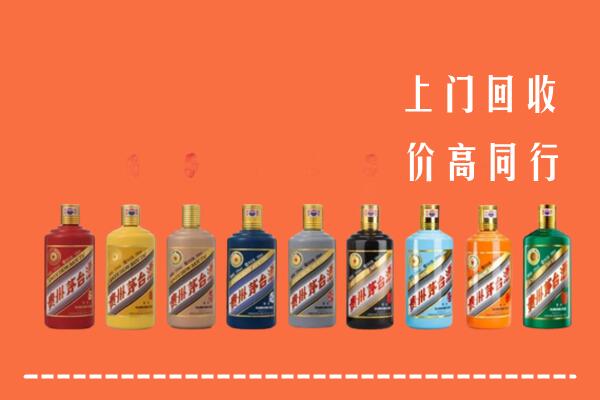 肥东县回收茅台酒