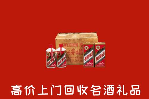 肥东县高价回收铁盖茅台酒